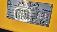 Новий