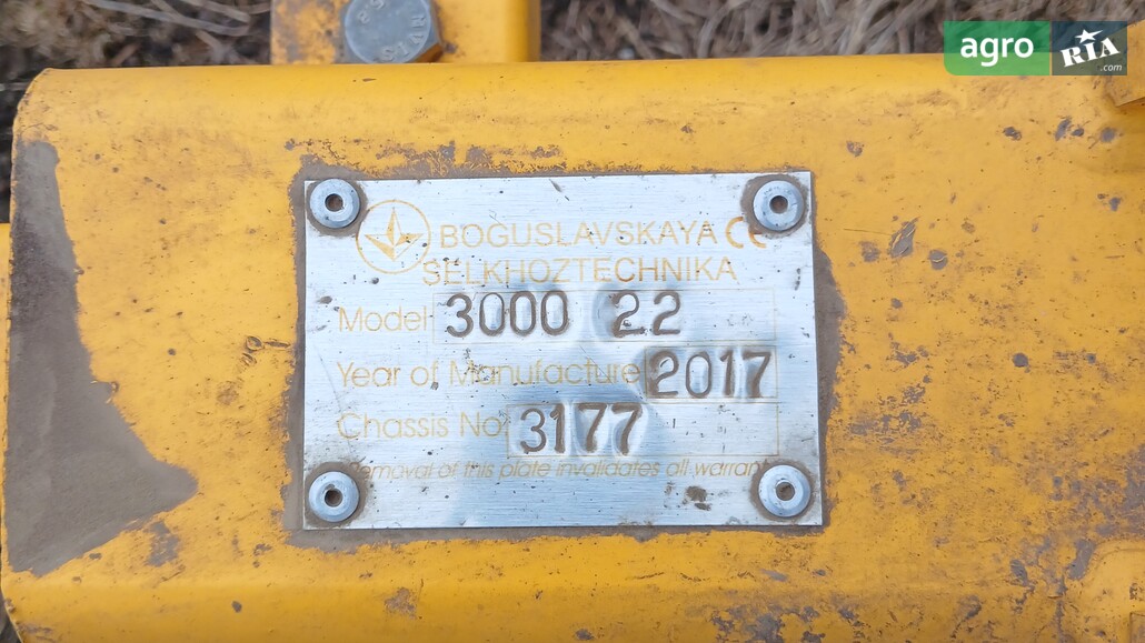 ΠΠΏΡΠΈΡΠΊΡΠ²Π°Ρ Boguslav ΠΡΠΎΠ½ΠΎΡ-3000-22  - ΡΠΎΡΠΎ 1