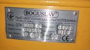 Новий