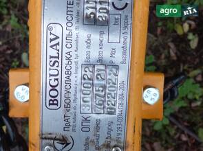 Оприскувач Boguslav ОПК 2022