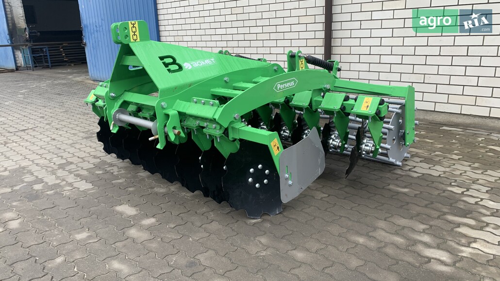 Борона Bomet Perceus 2.1 2025 - фото 1