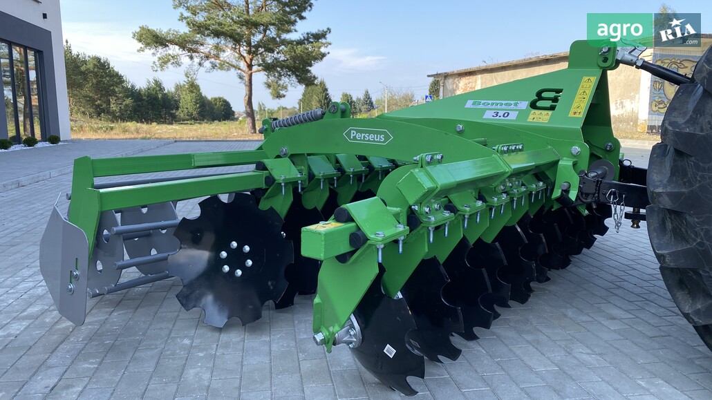 Борона Bomet Perseus 3.0 2025 - фото 1