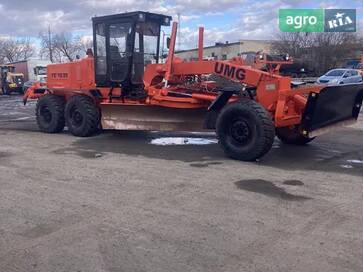 Брянский Арсенал ГС-18.05  - фото