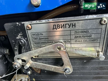 Минитрактор Булат 150 2017 - фото