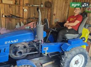 Трактор Булат 160 2018