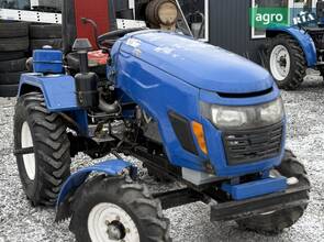 Мінітрактор Булат 250 