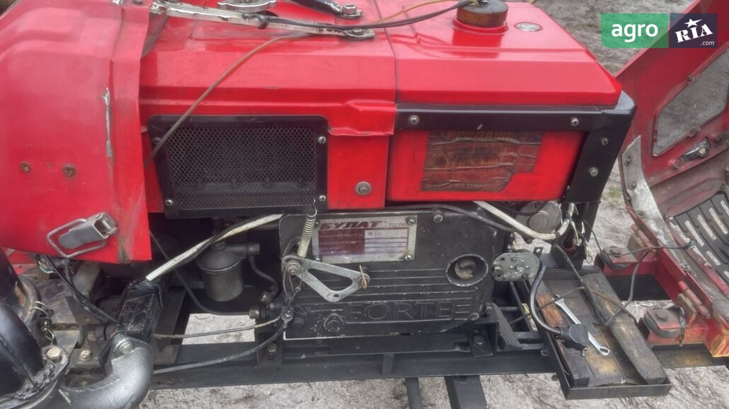 Мінітрактор Булат Т-22 2019 - фото 1
