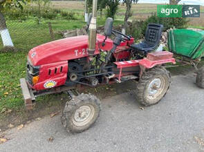 Трактор Булат Т-25L 2022