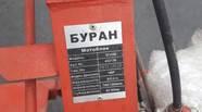Новий