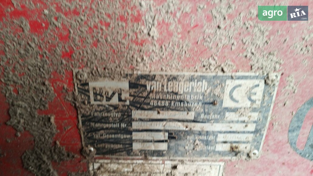 Кормозмішувач BvL V-MIX PLUS 10N-1S  - фото 1