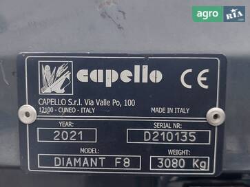 Capello Diamant D8 2021 - фото