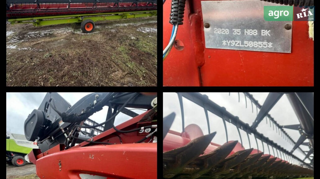 Жниварка Case IH 2020 2016 - фото 1