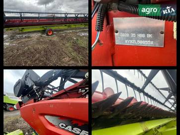 Case IH 2020 2016 - фото