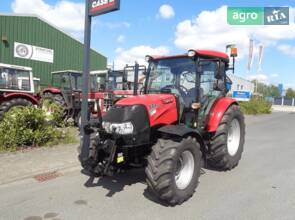 Трактор Case IH 2020 2020