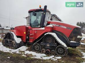 Трактор Case IH 500 2013