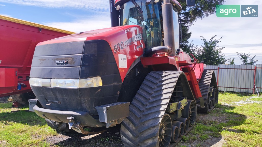 Трактор Case IH 500 2013 - фото 1