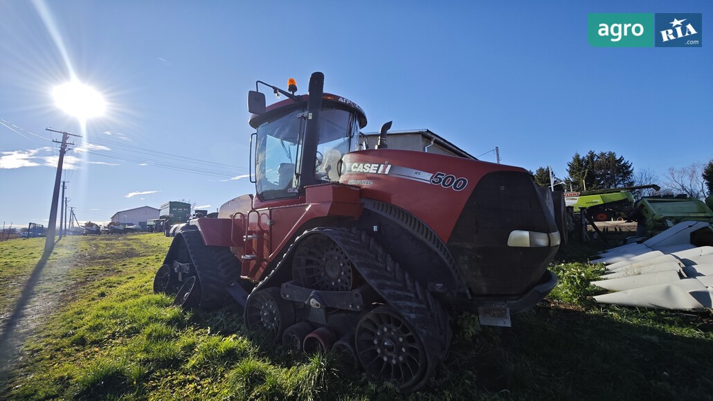 Трактор Case IH 500 2013 - фото 1