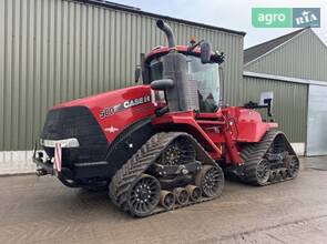 Трактор Case IH 500 2020