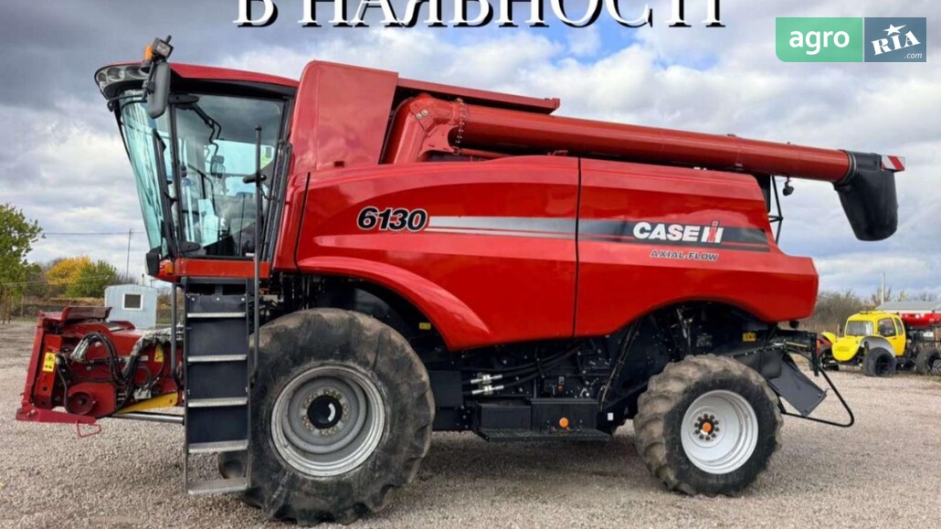 Комбайн Case IH 6130 2013 - фото 1