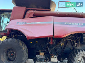 Комбайн Case IH 7130 2013