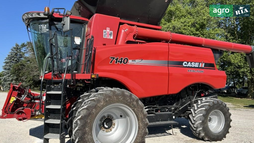 Комбайн Case IH 7140 2017 - фото 1