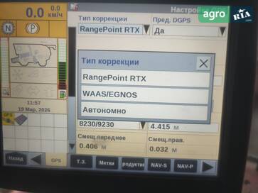 Case IH Axial-Flow 9230 2014 - фото