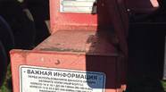 Новий