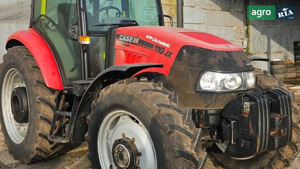 Трактор Case IH JX 110 Farmall 2025 - фото 1