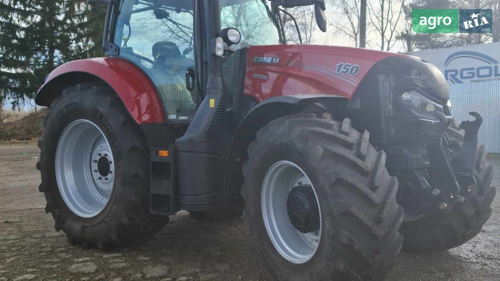 Трактор Case IH Maxxum 2022 - фото 1