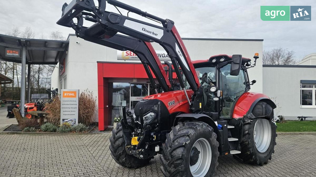 Трактор Case IH Maxxum  - фото 1