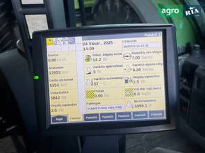 Трактор Case IH Puma 220 