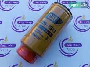 Паливний фільтр 326-1643 Caterpillar