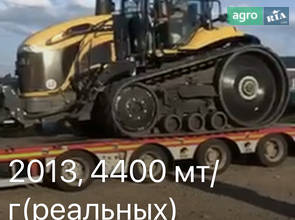 Трактор Challenger MT 765D 2013