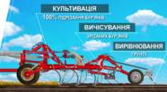 Новий