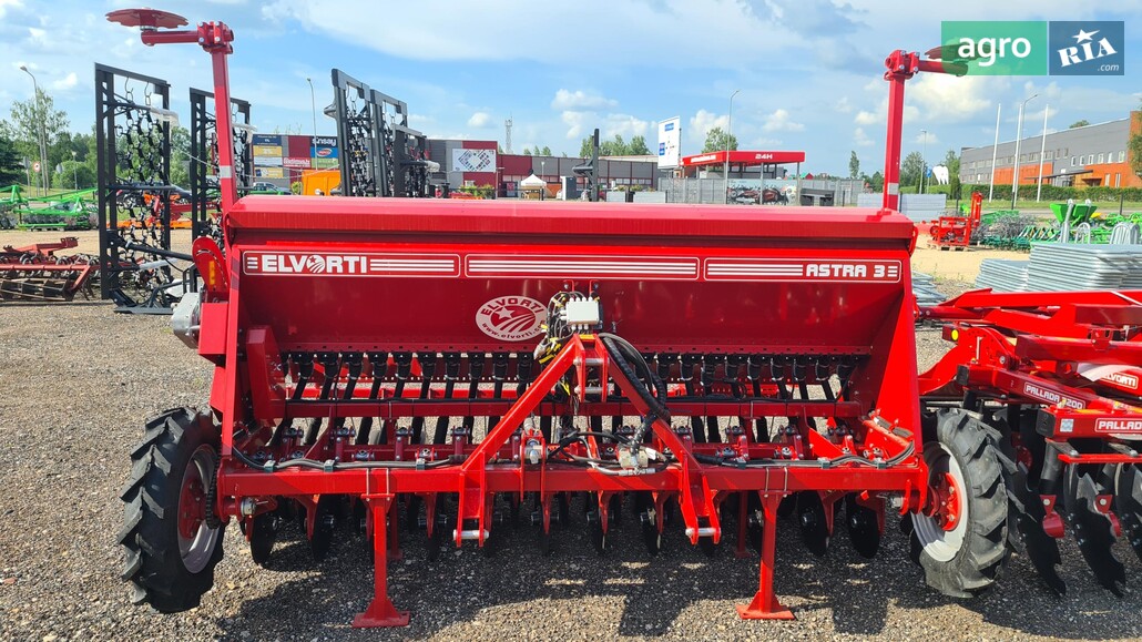 Сівалка Червона зірка Astra 2025 - фото 1