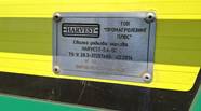 Новий