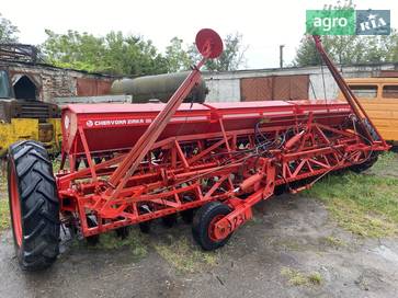 Червона зірка СЗ-5,4 2020 - фото