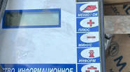 Новий