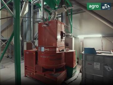 Cimbria CC 250 2003 - фото