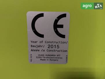 Claas 750 2015 - фото