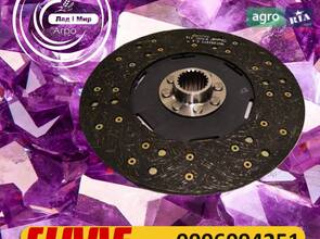 Демферний диск 0006094251, 609425, 6094251, 609425.1, 609425.2, 6094252, 0006094252, 649932, 6499321 до Claas