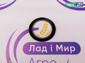 Сальник 0002144610 Claas