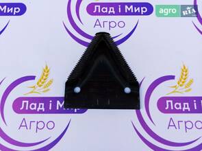 Сегмент ножа жниварки 0006112031 Claas