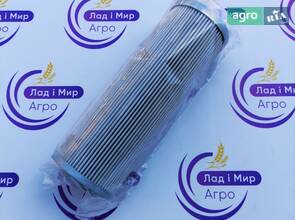 Фільтр гідравліки 0011425190 Claas