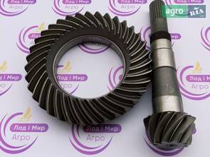 Конічна Пара 0011305460, 11305460, 1130546.0, 001130546.0 Claas