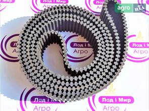 Ремінь Зубчатий 0005394430, 5394430, 000539443.0, 539443.0 Claas