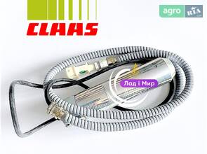 Датчик 7700043593 Тягового Посилювача на Трактор Claas ARION 520