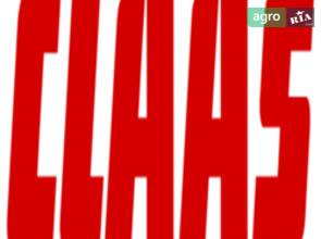 Компресор 6259940, 0006259940, 000625994.0, 625994.0, 000625994, 625994 до CLAAS