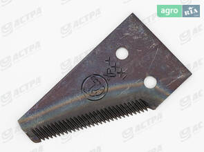 Напівсегмент ORIGINAL 611204.1