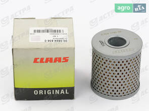 Фільтр-вставка гідронасоса ORIGINAL 824836.0